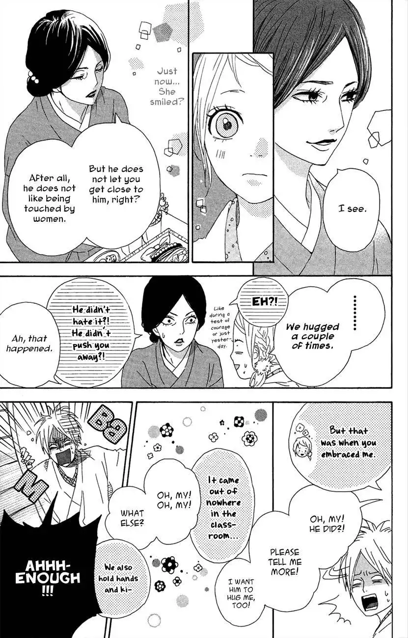 Yume Miru Taiyou Chapter 42 18